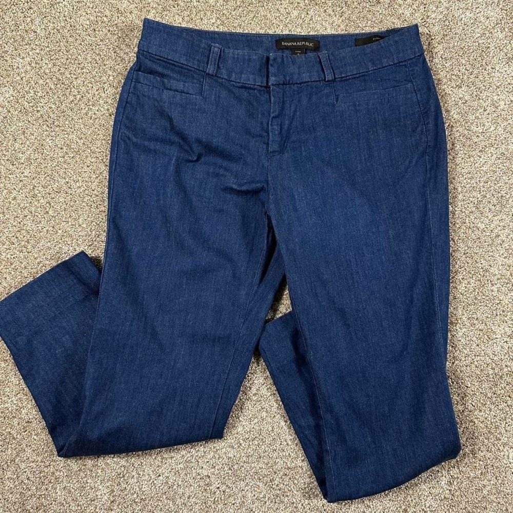 Size 2P Banana Republic Sloan Trouser‎